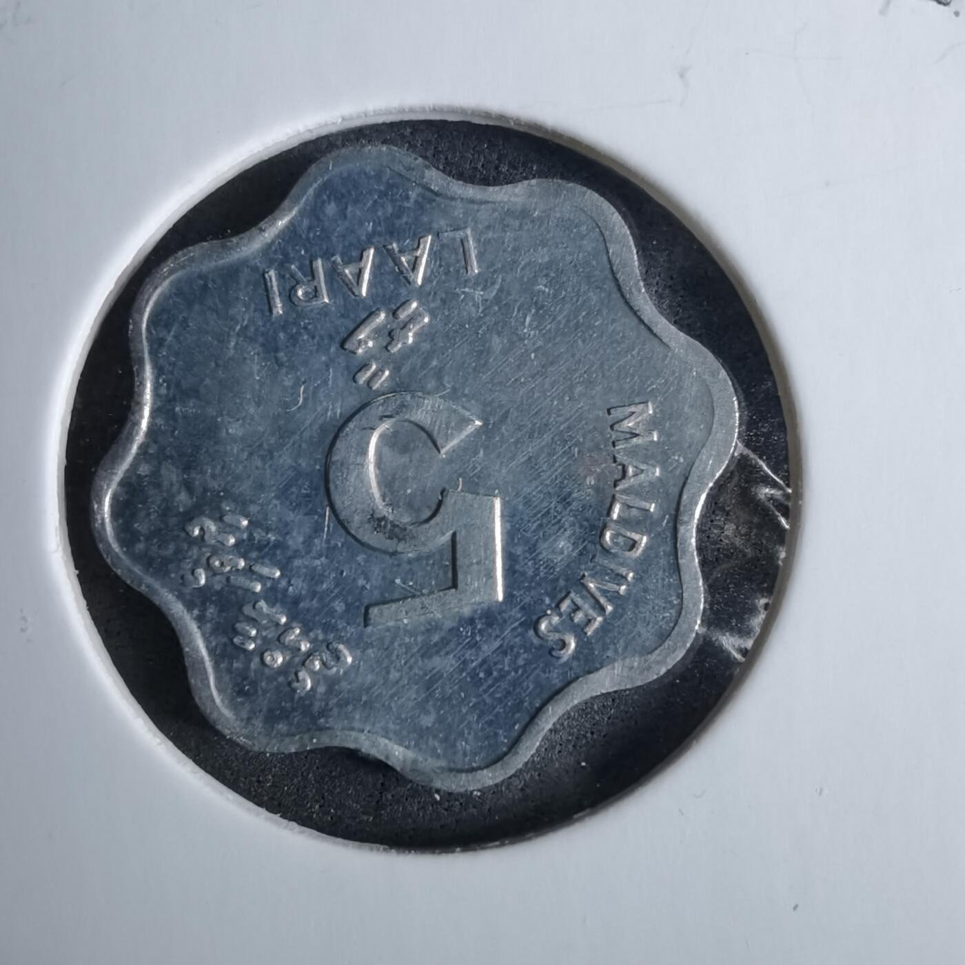 沼泽如烟--第985场 马尔代夫1990年5拉雷