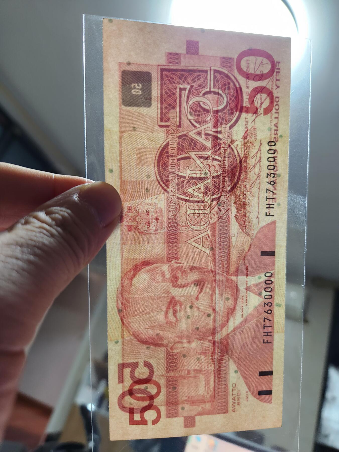 2月4号晚上8点 外国纸币自动截拍第17场 7630000 狮子号 加拿大 1988年50元 纸币 鸟版 几乎全新