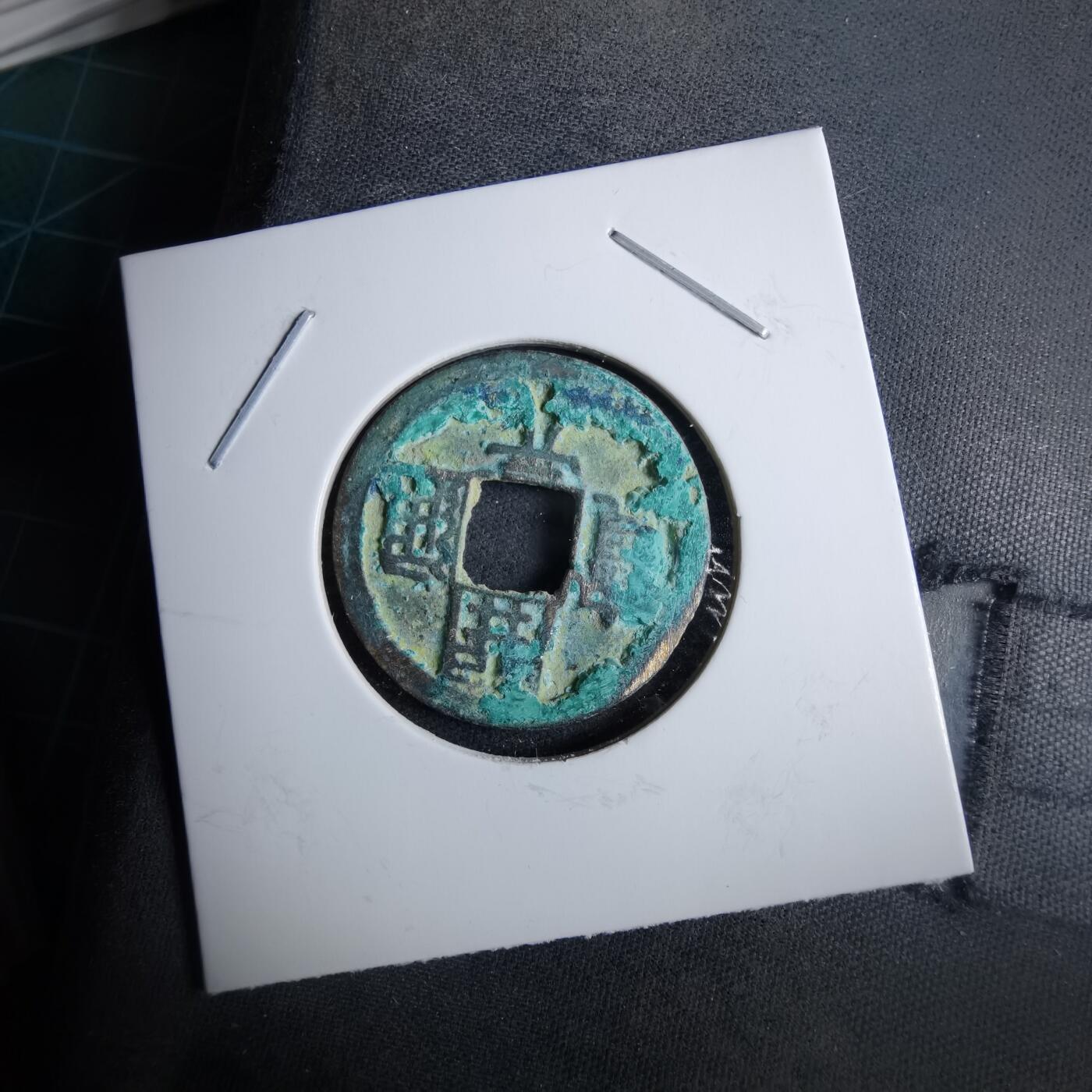 沼泽如烟--第985场