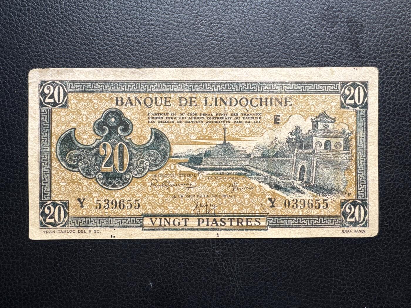 桂P钱币文化工作室拍卖第四十六期，岁末年初专场 法属印支东方汇理银行 1942年20皮阿斯特