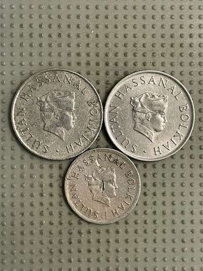 2026年第23场各国散币拍卖（总第173场） - 文莱3枚