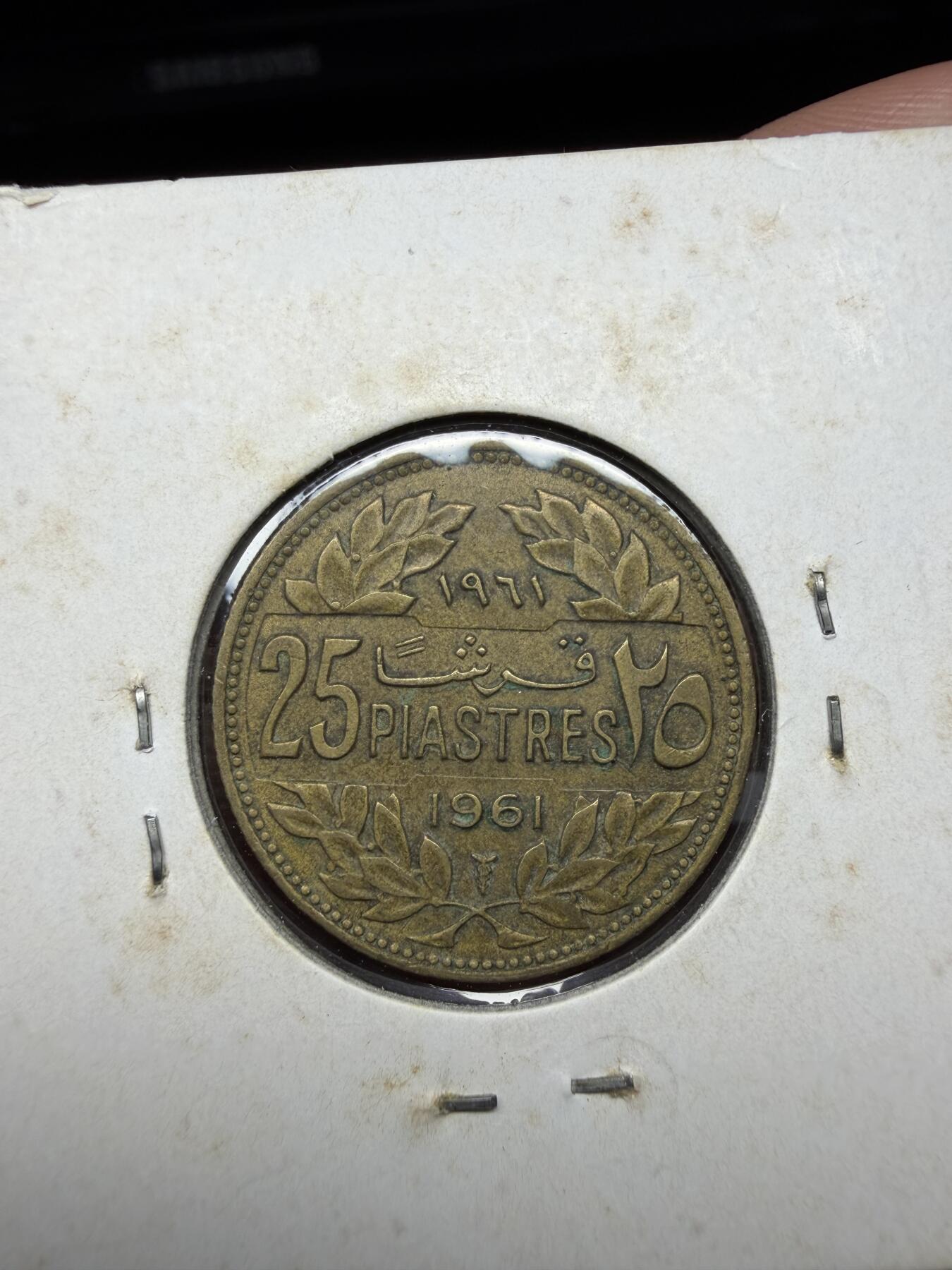 2025年集古藏今外币拍卖第二期-第4场—（总第304拍），可以寄存60天，满160元包邮。