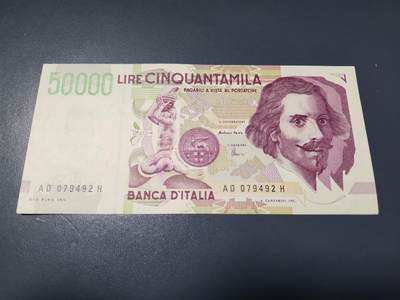 2月4号晚上8点 外国纸币自动截拍第16场 - 意大利50万 几乎全新