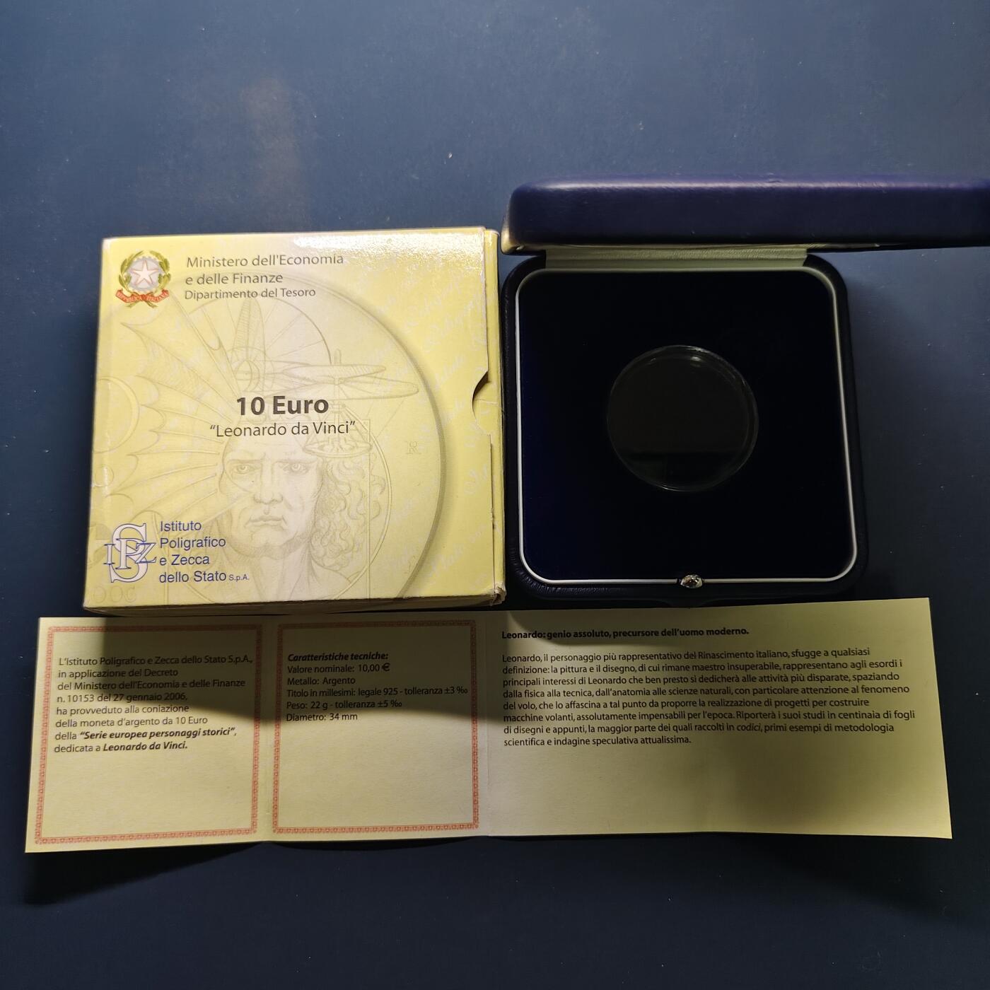 【全场包邮】纯粹捡漏拍501场-持续更新中