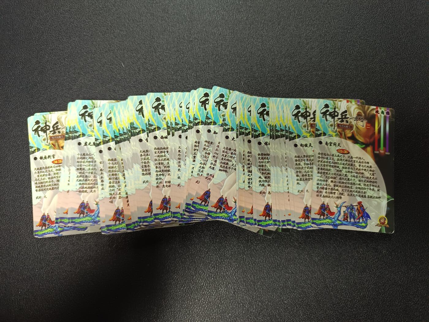 天玑星卡拍第169期《2.5周四截拍》持续收拍收评中 满赠卡需备注