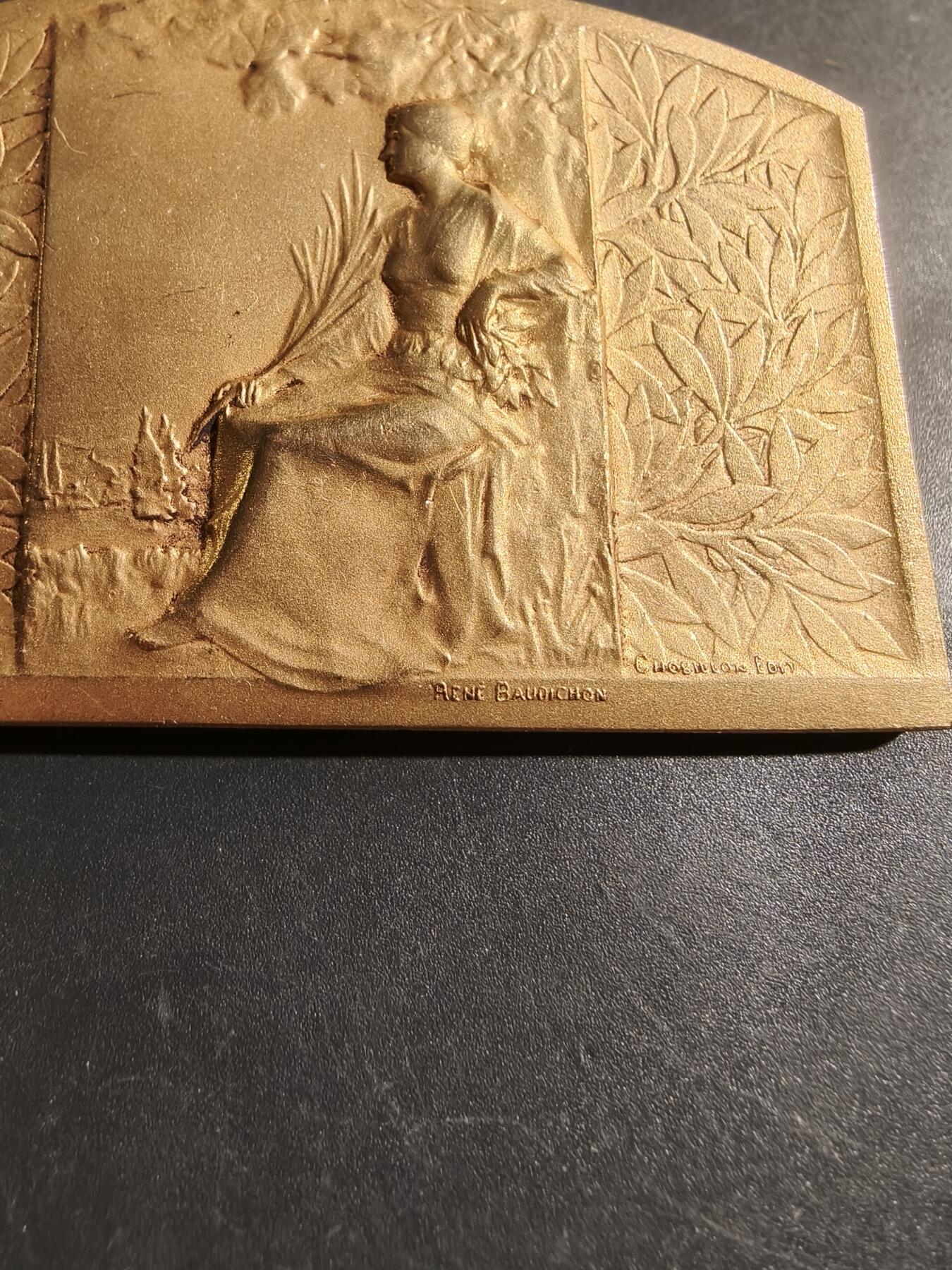 老王徽章第180期 法国玛丽安娜方形镀金大铜章    单面     尺寸75×49mm    重量81.6g