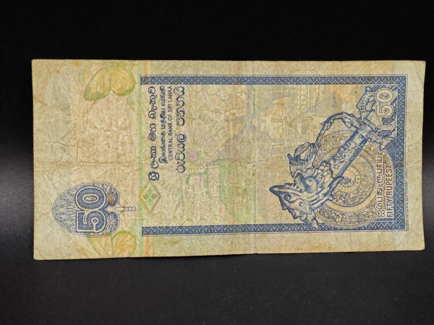 【淘币小摊】实时拍第八百六十四拍   无佣金纸币福利场   年前最后一周 之前的预留小年前全部发出 请更换最新收货地址 