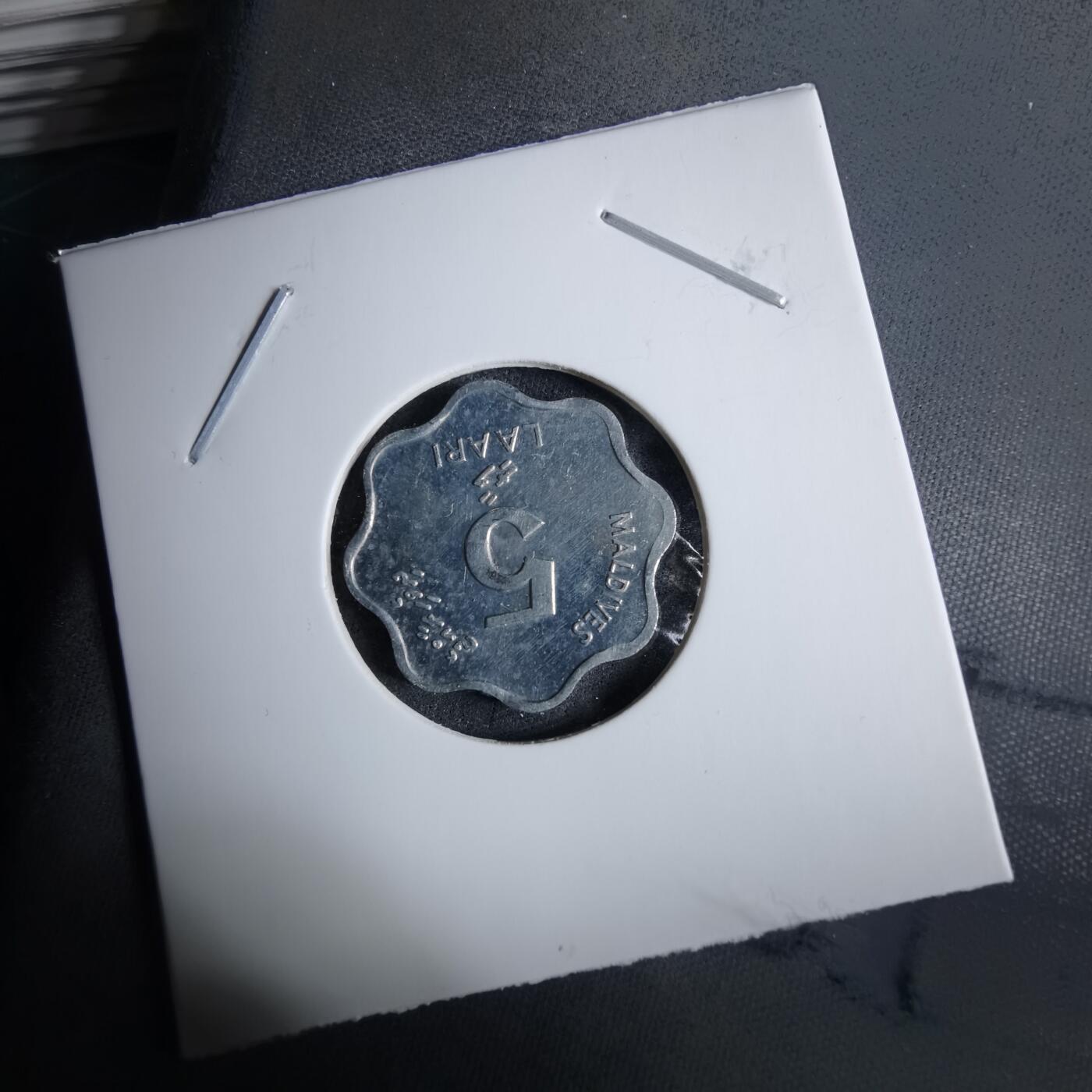 沼泽如烟--第985场 马尔代夫1990年5拉雷