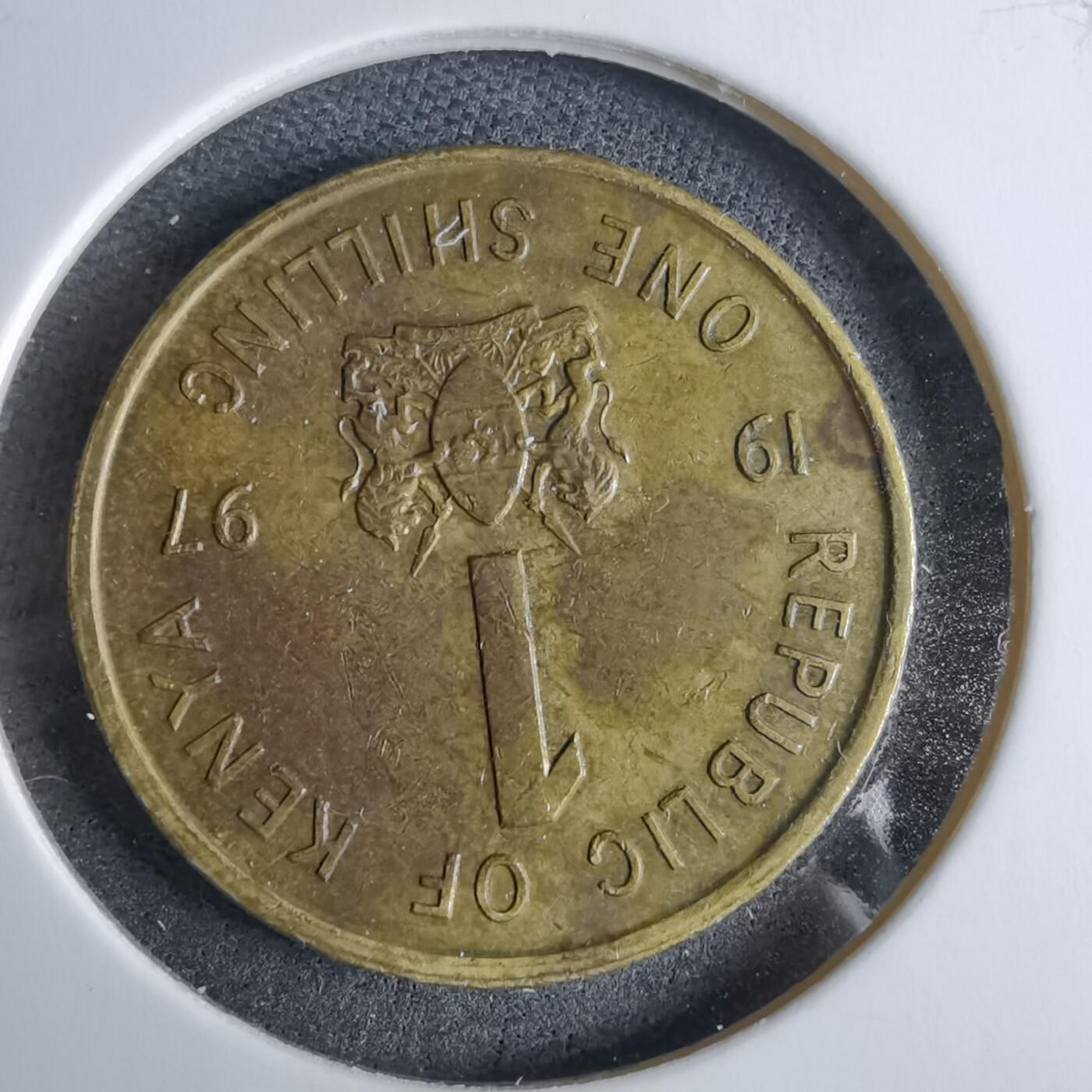 沼泽如烟--第985场 肯尼亚1997年1先令