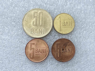 第一海外回流一元起拍收藏 散集专场  第301期 - 罗马尼亚硬币 4枚