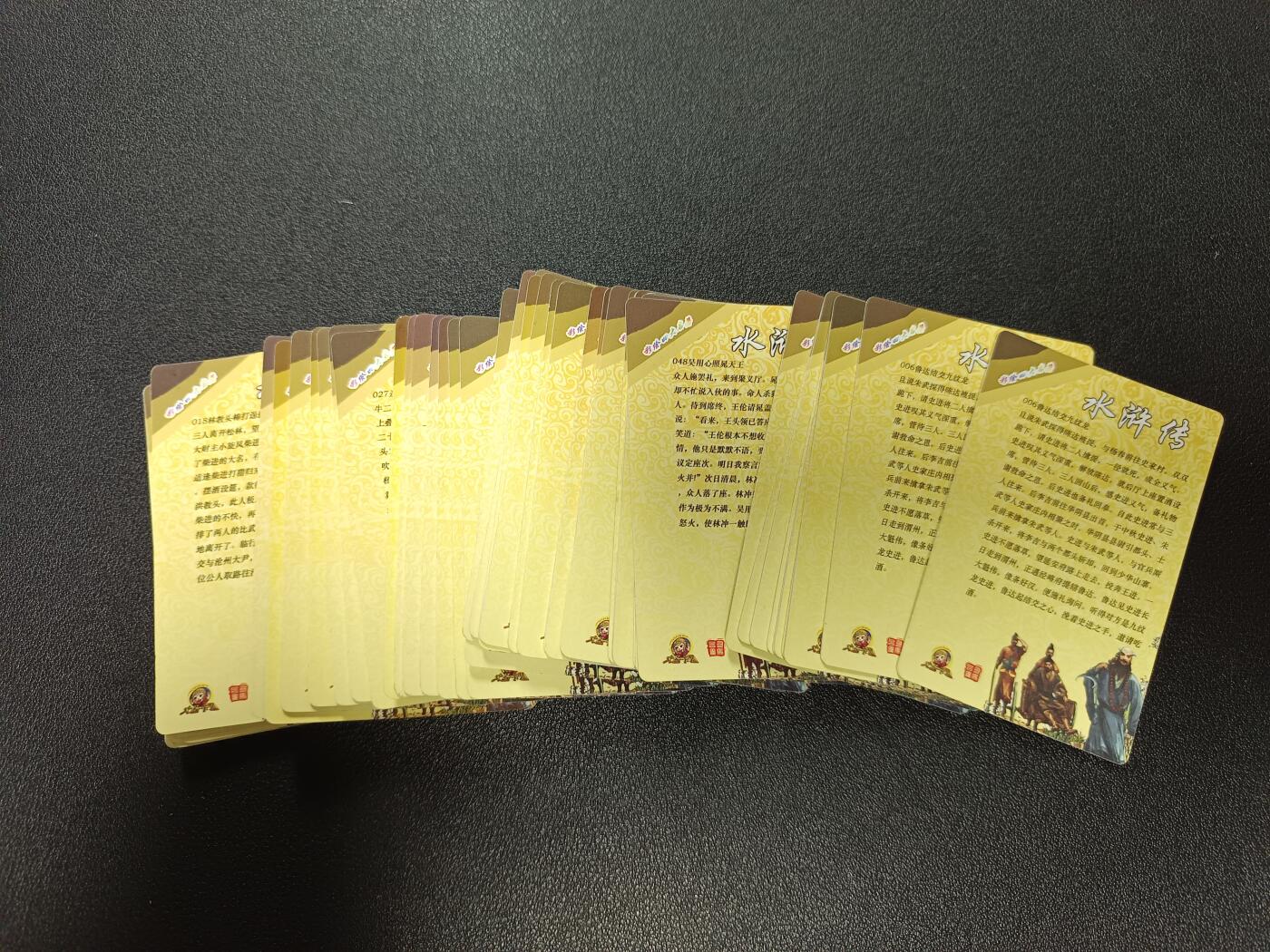 天玑星卡拍第169期《2.5周四截拍》持续收拍收评中 满赠卡需备注