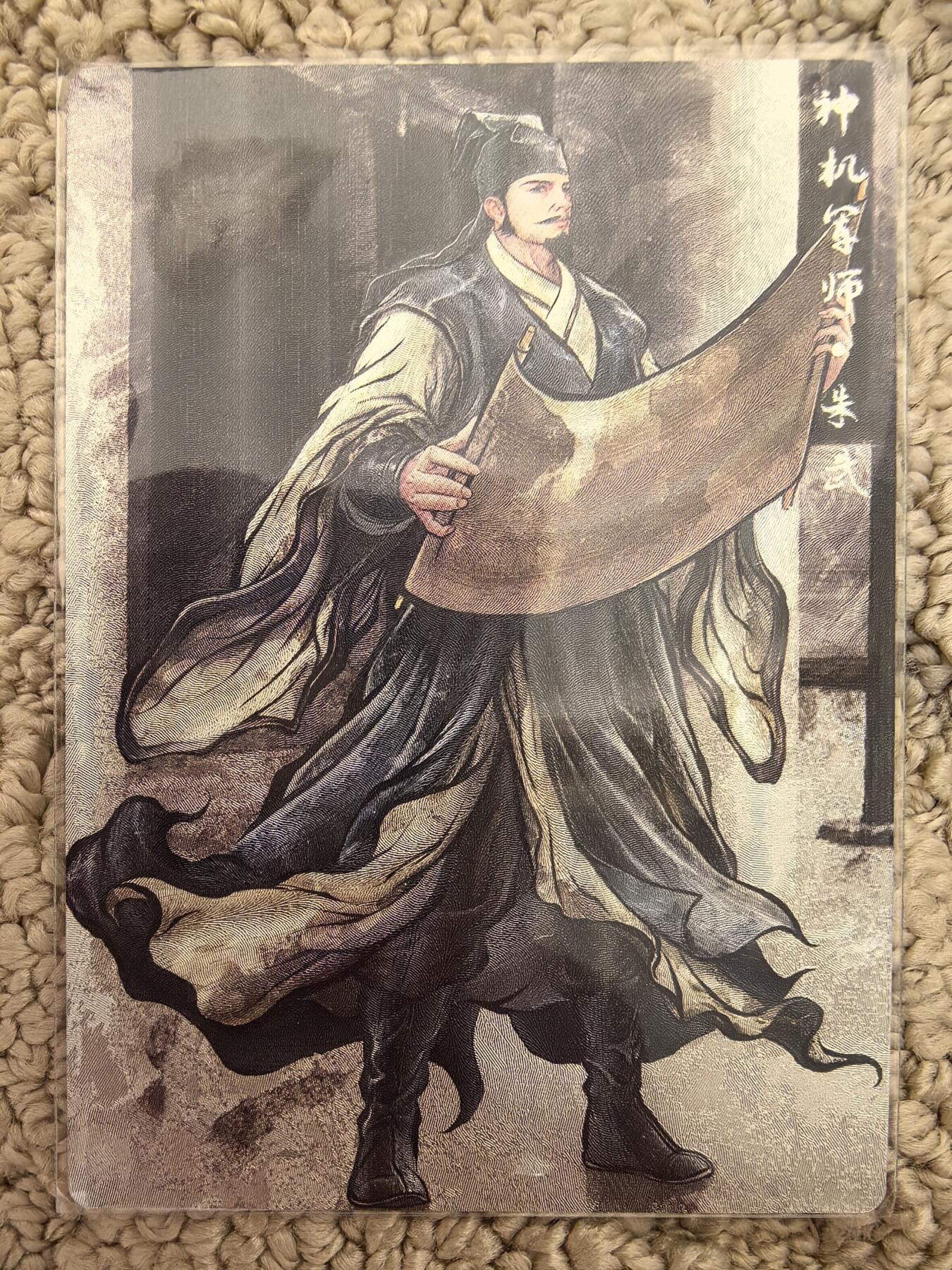 丫丫卡拍周中期快速结束（2月5日21：30截拍）