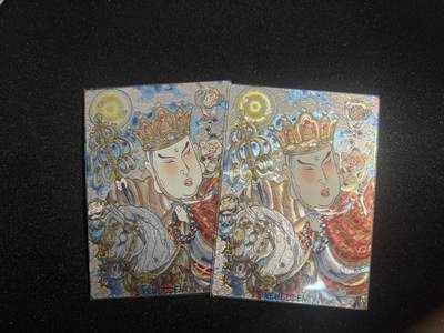 欢迎送拍、零成本上架，释放现金流，合理分配上拍卡品 - 【折光】山丘 唐三藏2张 卡德曼&西游