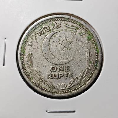 KK钱币收藏小铺  第393期  2月预留时间 周末发货 -  1949巴基斯坦1卢比镍币