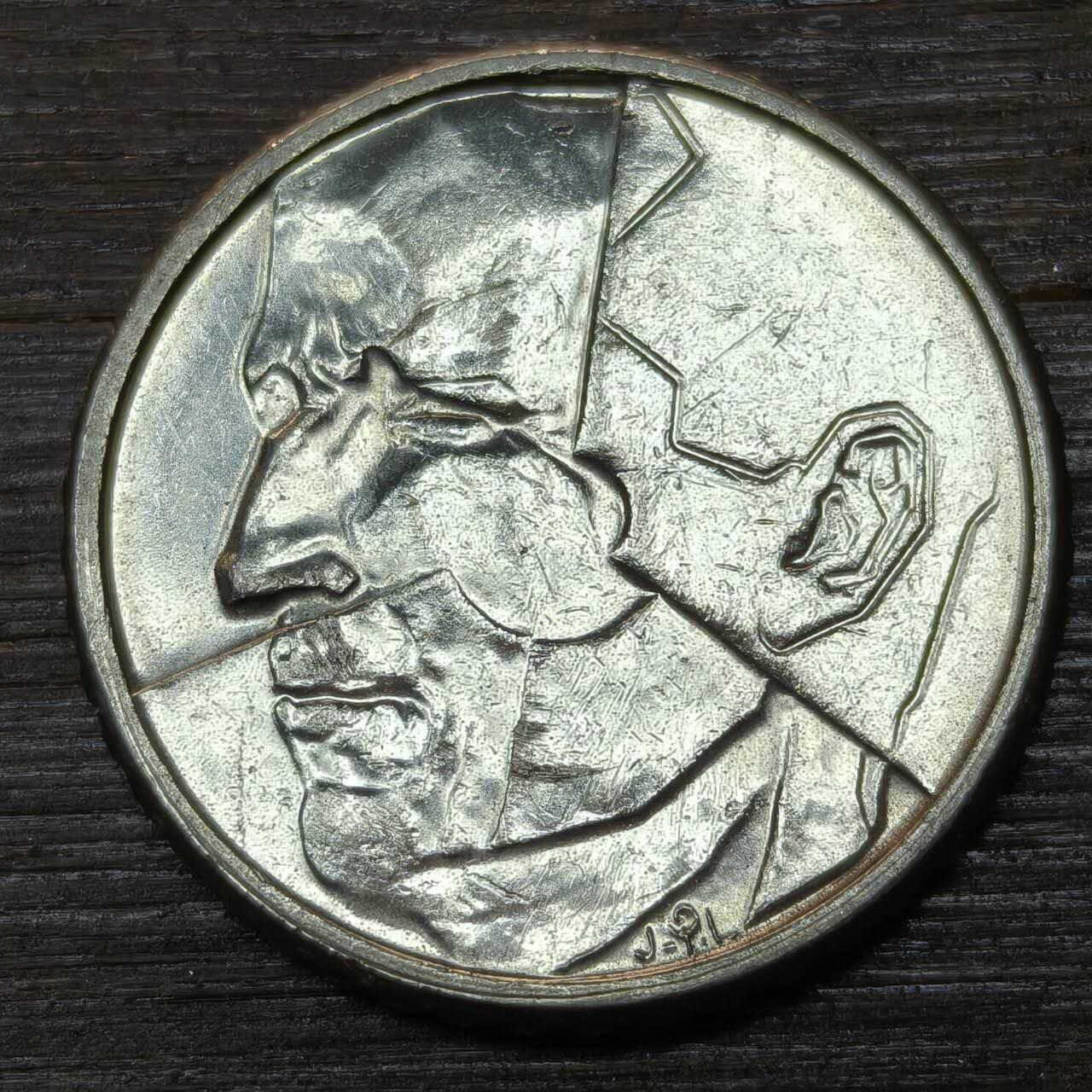 【铜匠收藏】★第146★散币专场 不寄存，30包邮。不满30元，支付5元运费。《接受代拍 代送NGC评级》 80【无寄存】1987年 比利时 50法郎 镍币