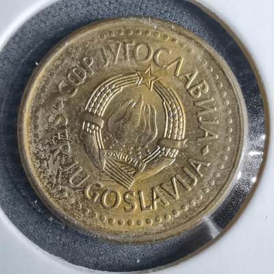 沼泽如烟--第985场 - 南斯拉夫1991年10