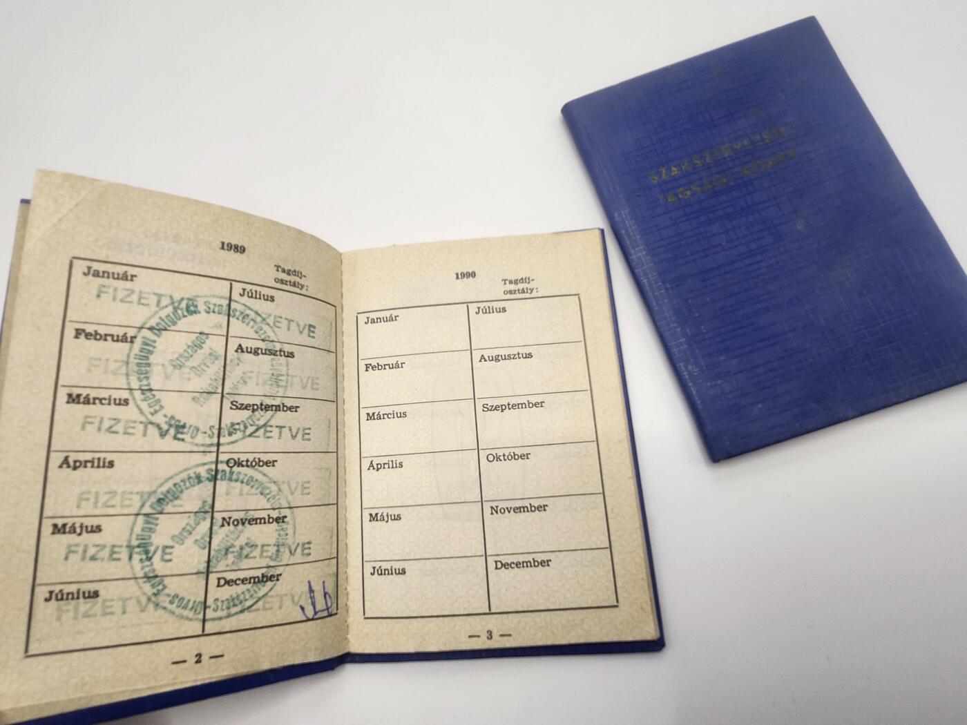 南水社第二次拍卖 匈牙利人民共和国工会会员证书＊2