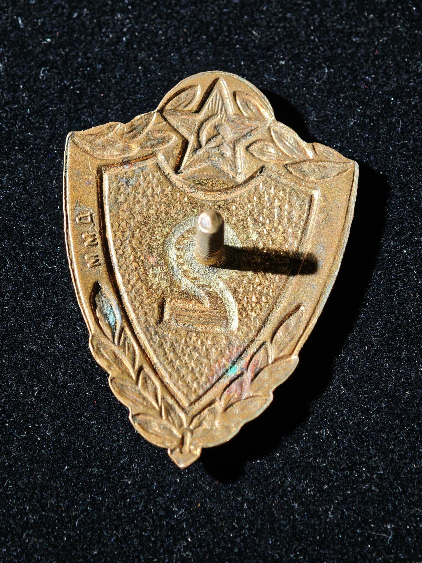 116期新疆红钱粟特钱币丝路钱币专场 回流章