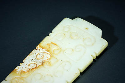 上海都达杂项专场四十七【全场包邮】  古玉玉圭90-61