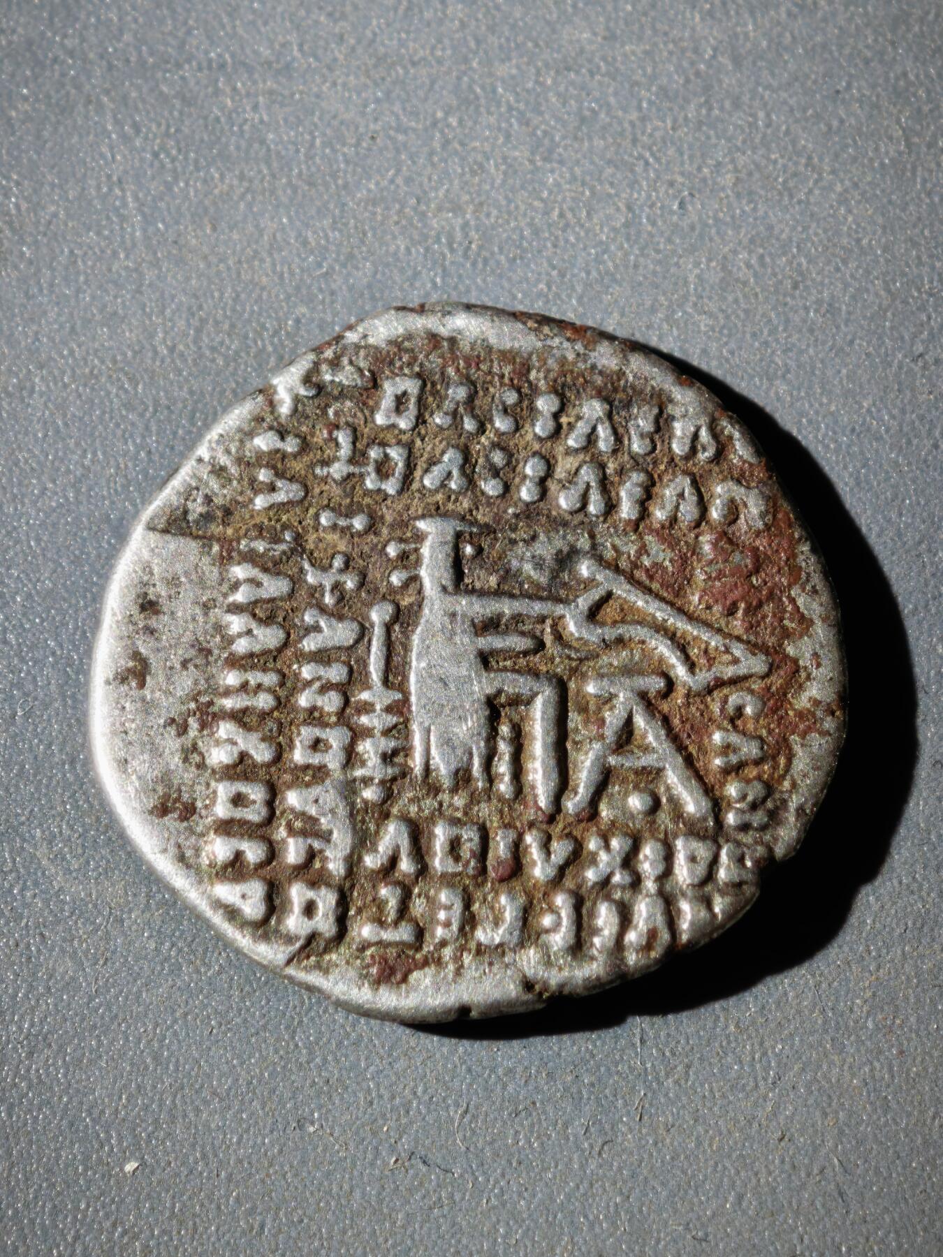 116期新疆红钱粟特钱币丝路钱币专场