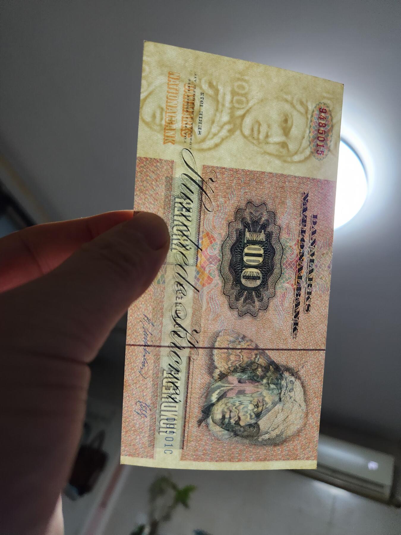 2月6号晚上8点 外国纸币自动截拍第19场 丹麦100几乎全新