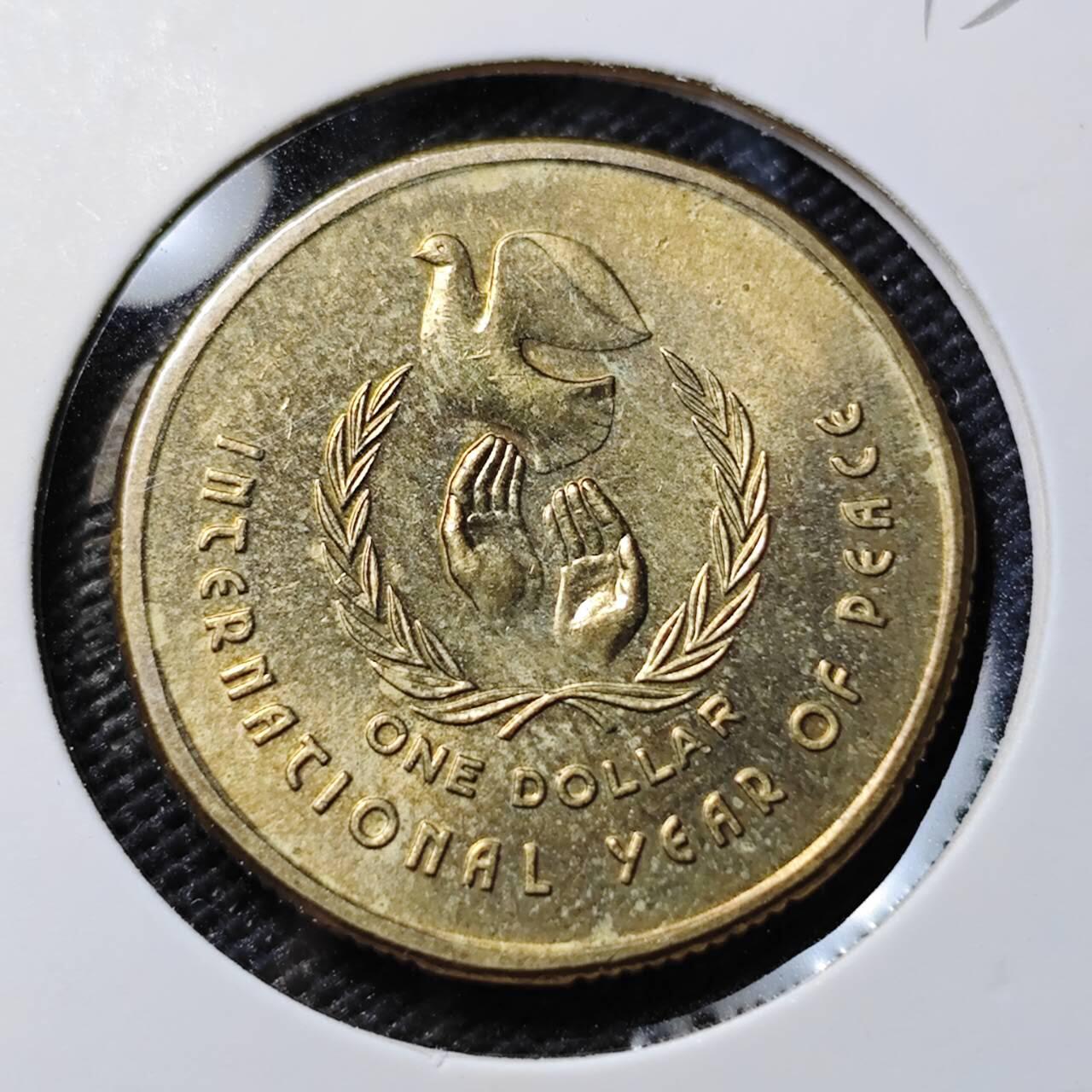 KK钱币收藏小铺  第393期  2月预留时间 周末发货  澳大利亚1元纪念币 好品