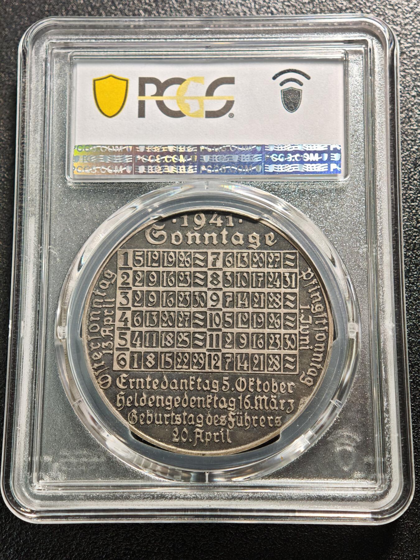 【德藏】世界币章拍卖第164期（拍品征集中~欢迎藏友联系） 1941年 德国民族社会主义工人党占领奥地利时期十二星座日历纪念银章 PCGS SP62 设计艺术感极强