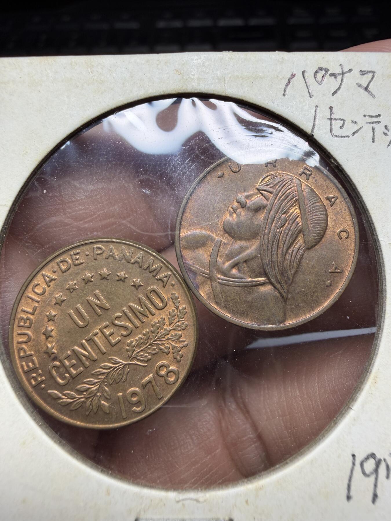 2025年集古藏今外币拍卖第二期-第4场—（总第304拍），可以寄存60天，满160元包邮。