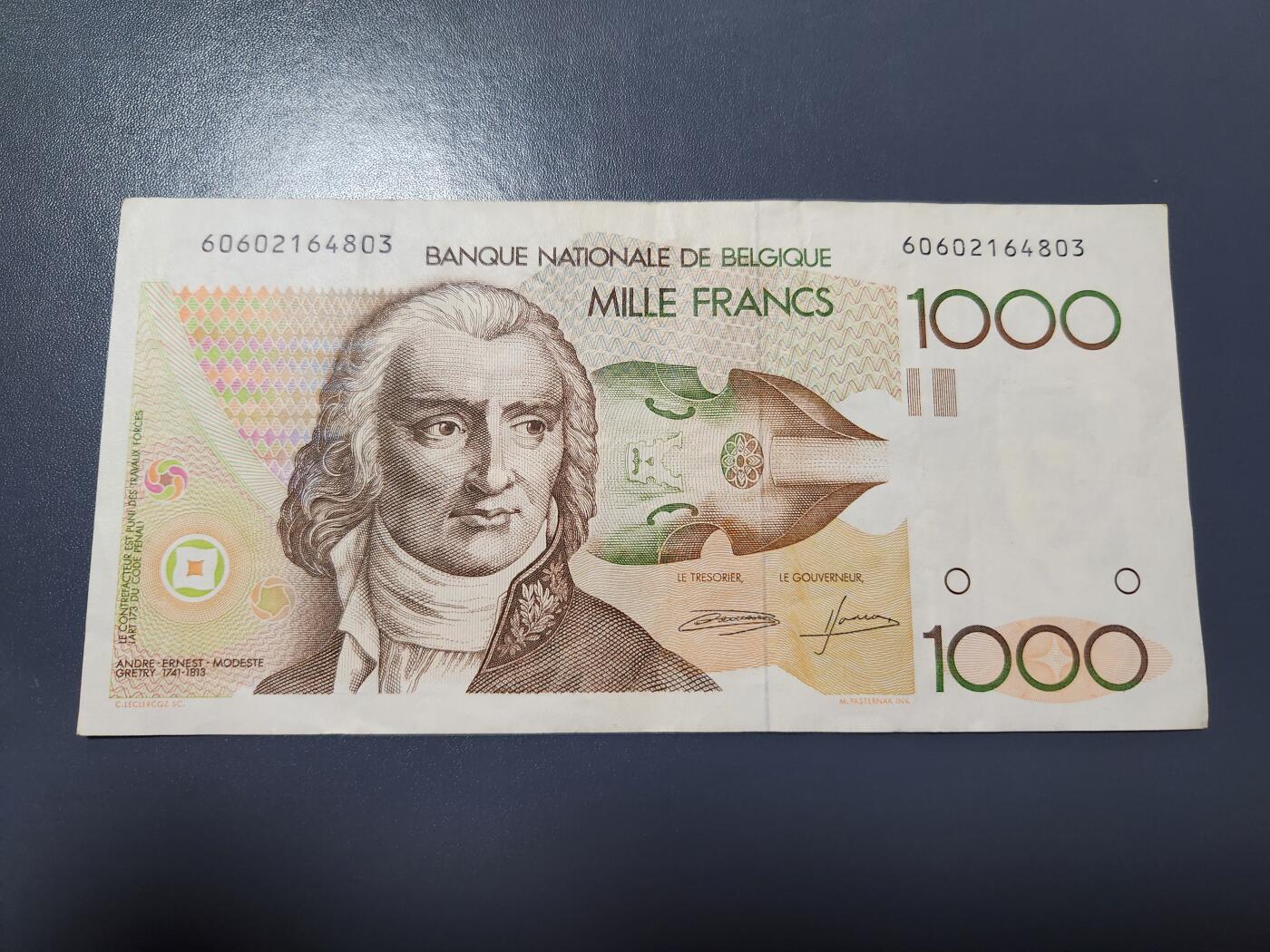 2月5号晚上8点 外国纸币自动截拍第18场 比利时1000原票