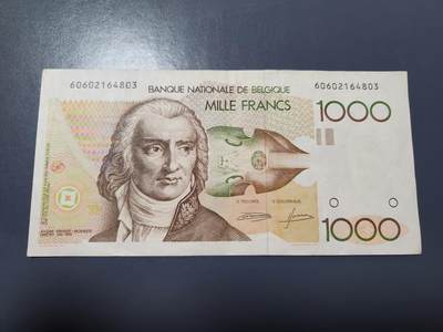 2月5号晚上8点 外国纸币自动截拍第18场 - 比利时1000原票
