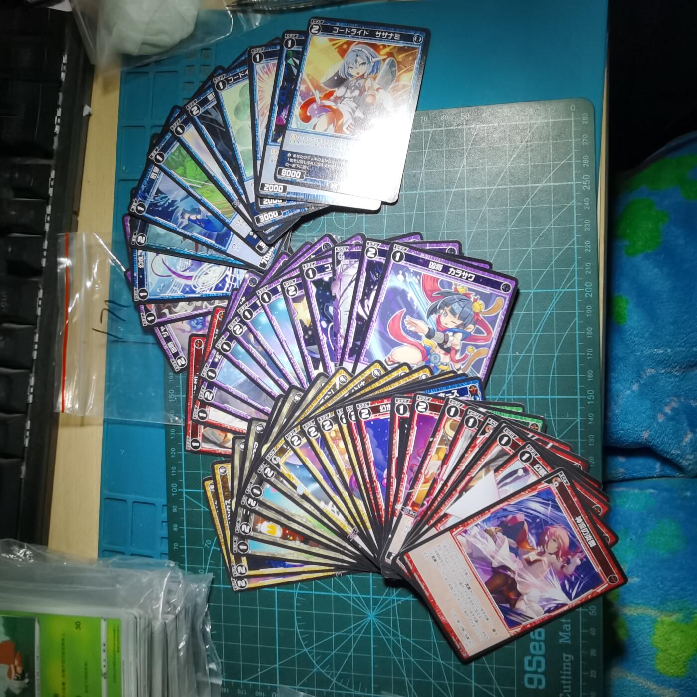 沼泽如烟--第985场 卡片一组