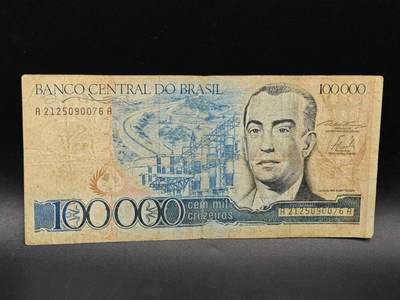 【淘币小摊】实时拍第八百六十四拍   无佣金纸币福利场   年前最后一周 之前的预留小年前全部发出 请更换最新收货地址  - 巴西100000克鲁塞罗纸币【有折】