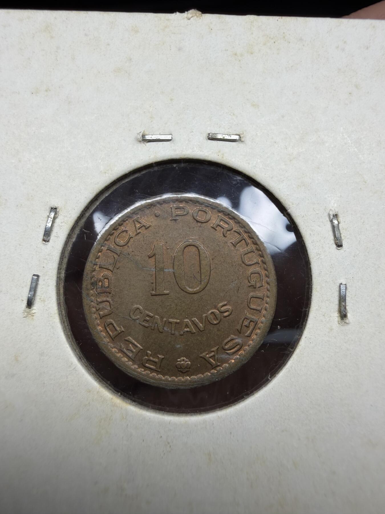 2025年集古藏今外币拍卖第二期-第4场—（总第304拍），可以寄存60天，满160元包邮。 1962年葡属圣多美和普林西比10分