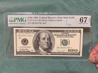 【礼羽收藏】🌏世界钱币拍卖第123期 - 美国 1996年100美元 大头首发年 PMG67EPQ 高分