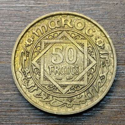 【铜匠收藏】★第146★散币专场 不寄存，30包邮。不满30元，支付5元运费。《接受代拍 代送NGC评级》 - 25【无寄存】1952年法属摩洛哥50法郎大铜币