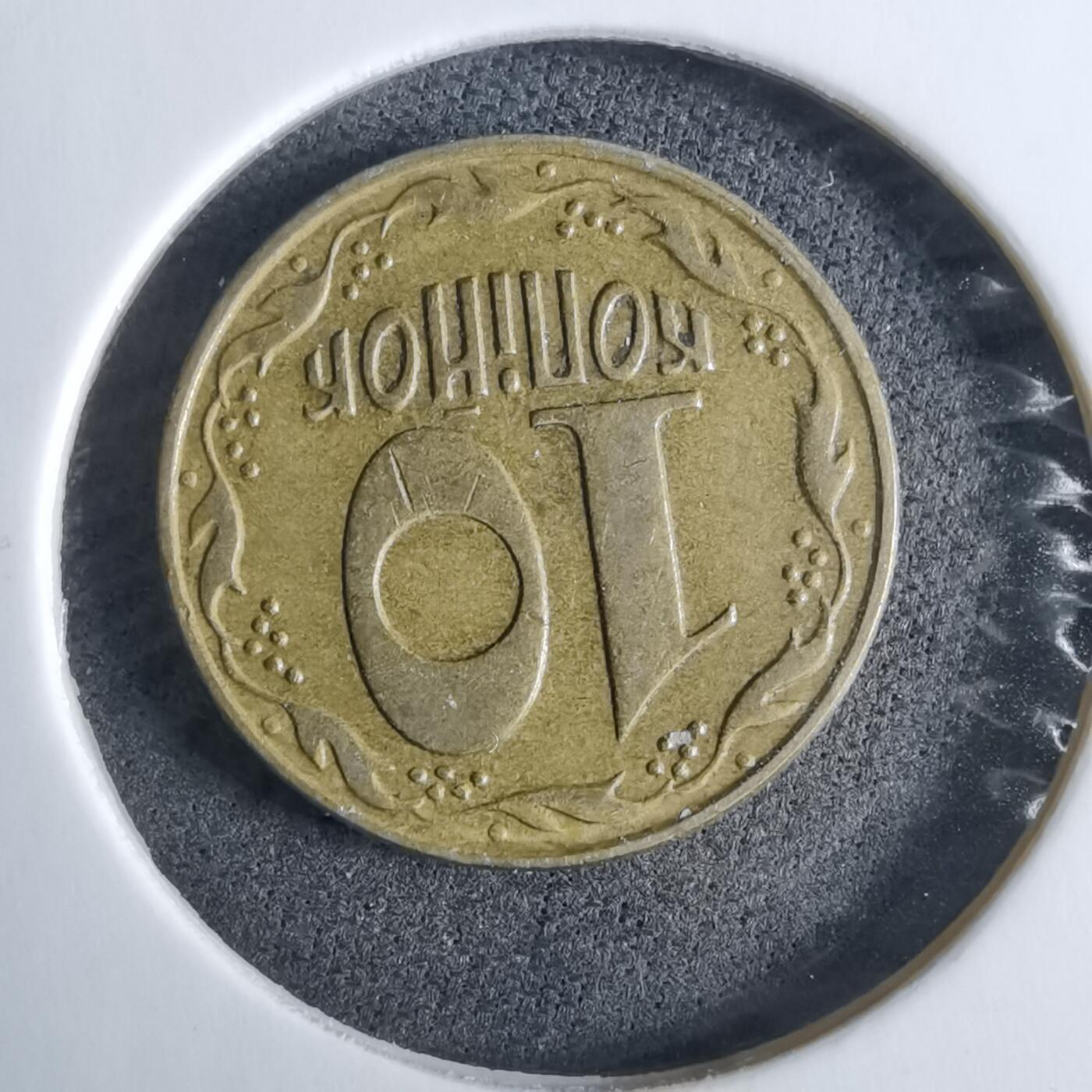 沼泽如烟--第985场