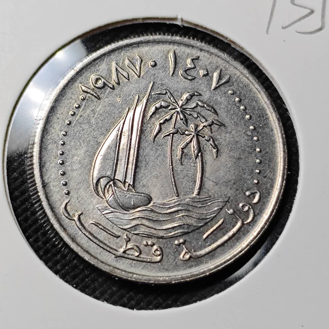 KK钱币收藏小铺  第393期  2月预留时间 周末发货  卡塔尔