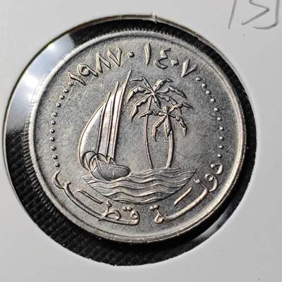 KK钱币收藏小铺  第393期  2月预留时间 周末发货 -  卡塔尔