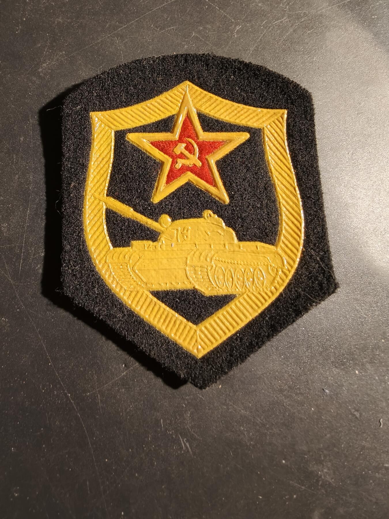 老王徽章第180期 苏联坦克兵臂章