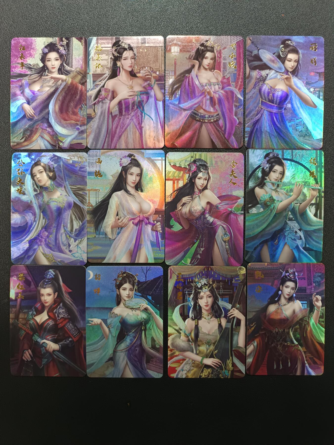 天玑星卡拍第169期《2.5周四截拍》持续收拍收评中 满赠卡需备注