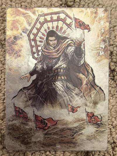 丫丫卡拍周中期快速结束（2月5日21：30截拍） - 【99编原画】张建东水浒第二弹《神算子·蒋敬》编号随机