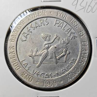 KK钱币收藏小铺  第393期  2月预留时间 周末发货 -  1969代币一枚