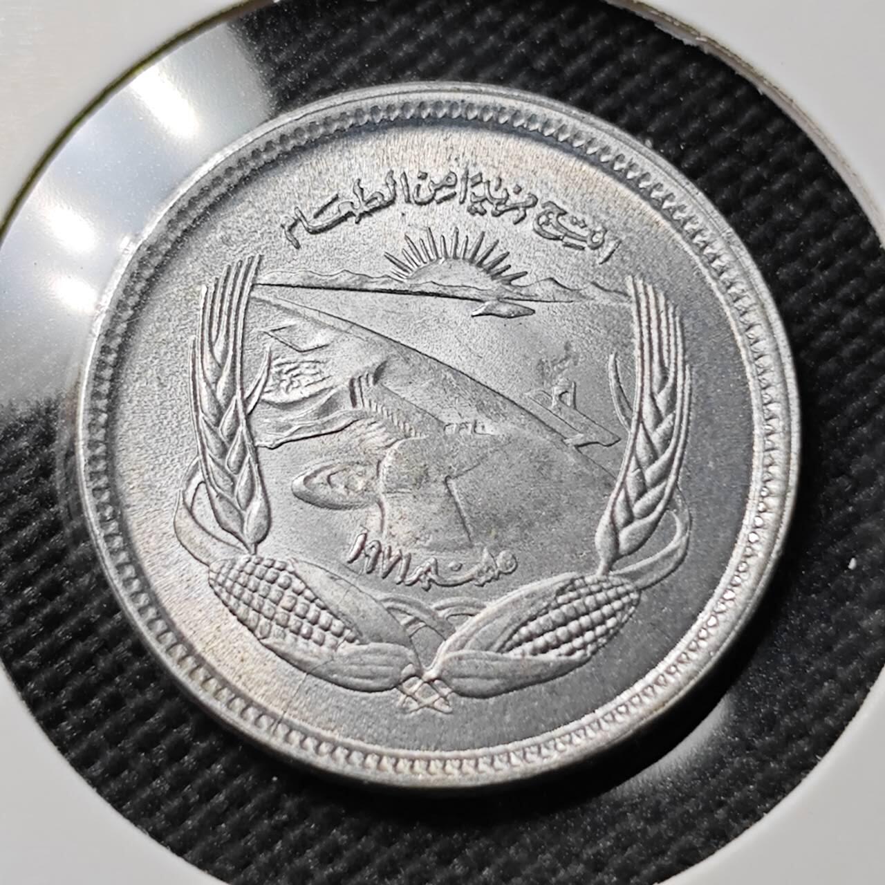 KK钱币收藏小铺  第393期  2月预留时间 周末发货