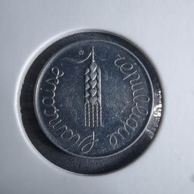 沼泽如烟--第985场 - 法国1962年五分