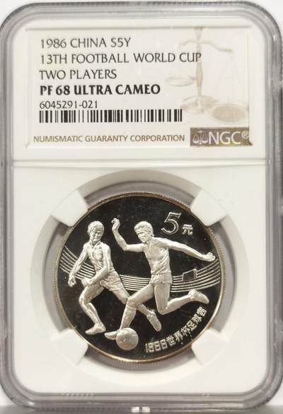 博洋堂“心向春光”2月精品大拍专场暨第160期（全场包邮） - NGC PF68UC 中国1986年第13届世界杯双人5元精制银币