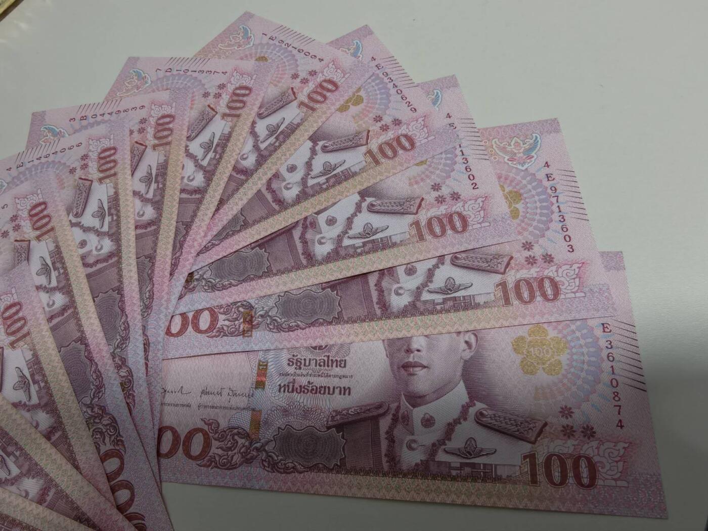 春节钱币瓷器清货捡漏拍场