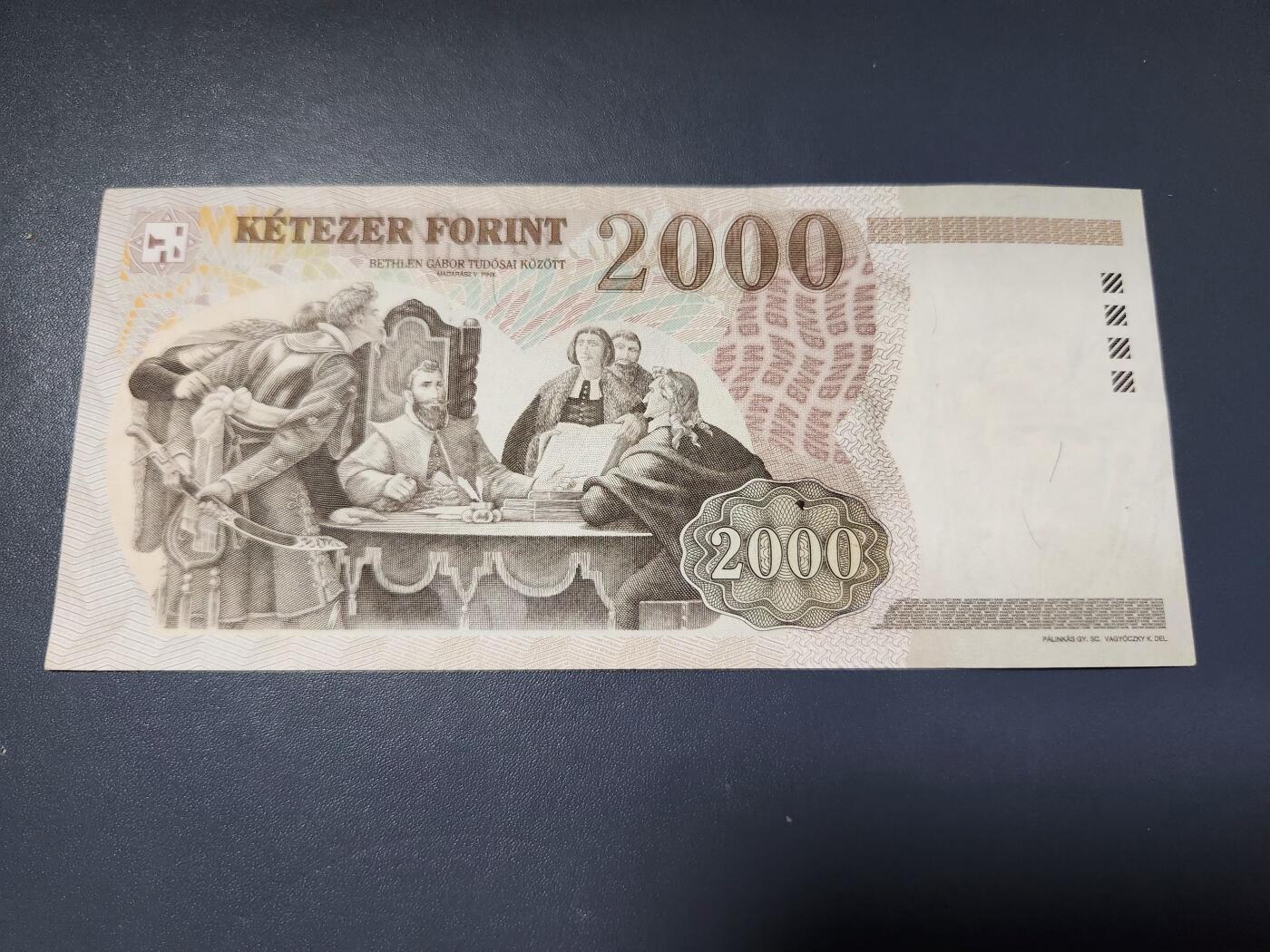 2月6号晚上8点 外国纸币自动截拍第19场 匈牙利2000福林 1998年 初版 稀少