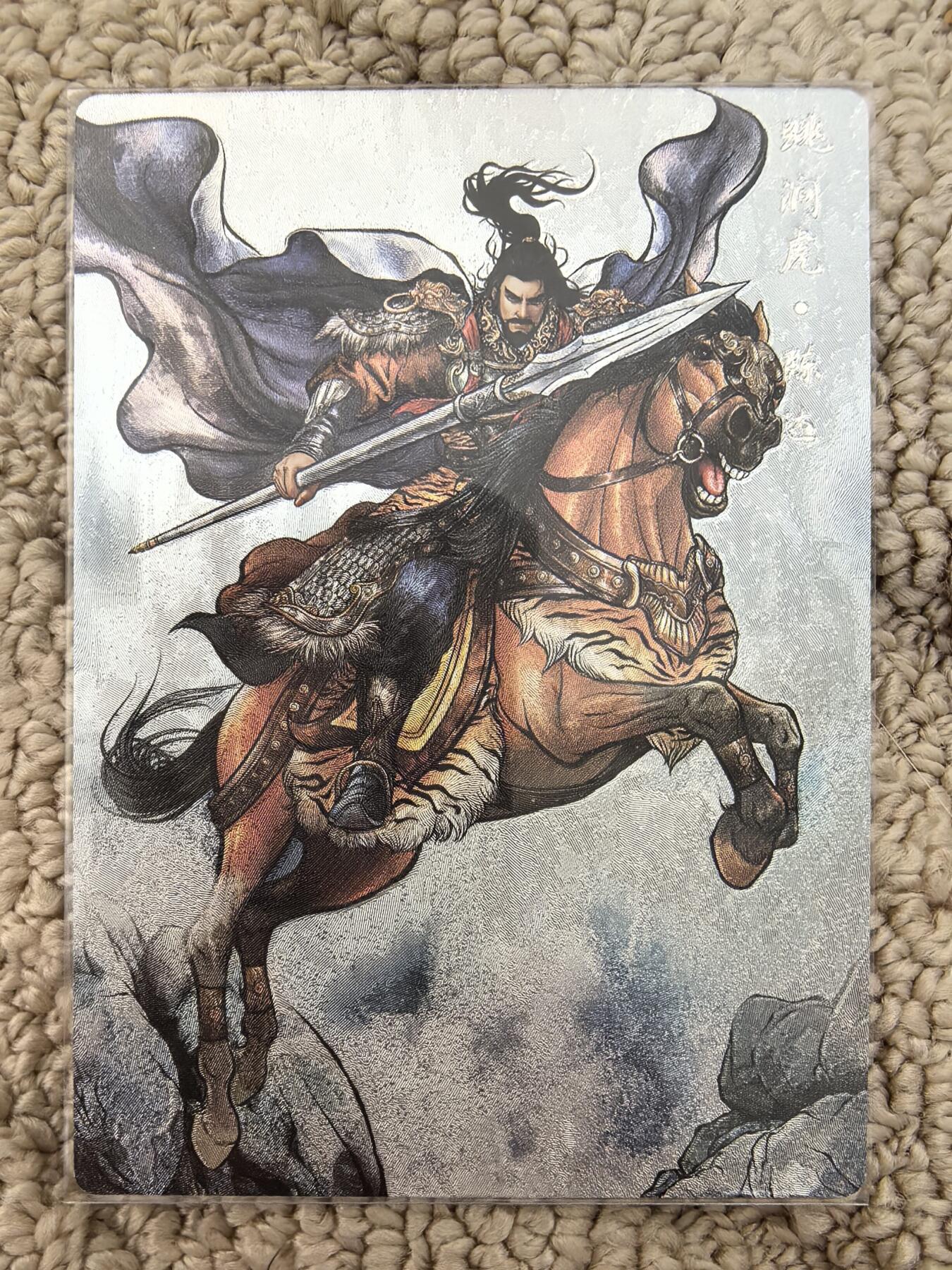 丫丫卡拍28期（2月8日22：00截拍）