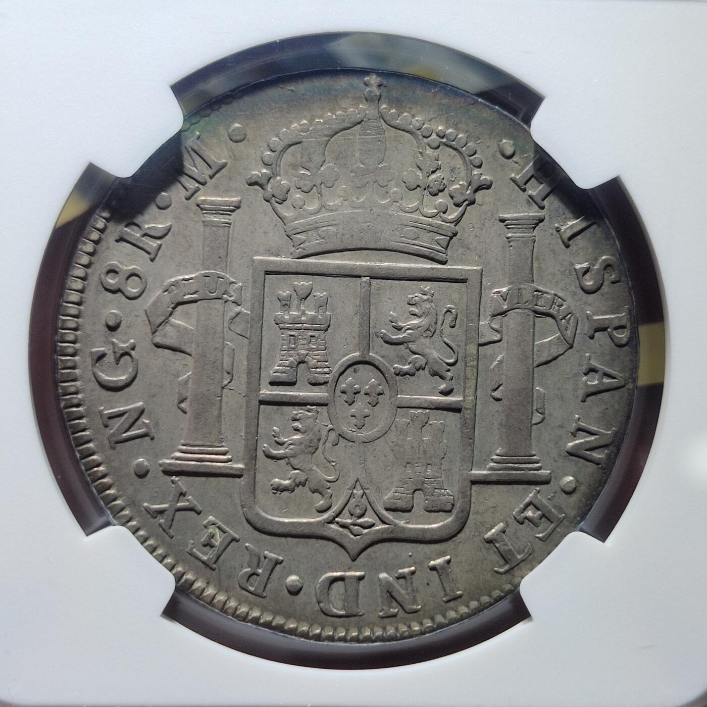 NGC-AU50西属危地马拉1821年双柱