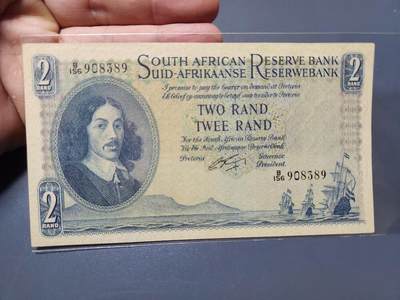 2月5号晚上8点 外国纸币自动截拍第18场 - 南非1962年-1965年版 2兰特 原票几乎全新